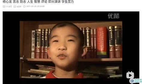 十分甚至九分 梗|9比10大什么梗